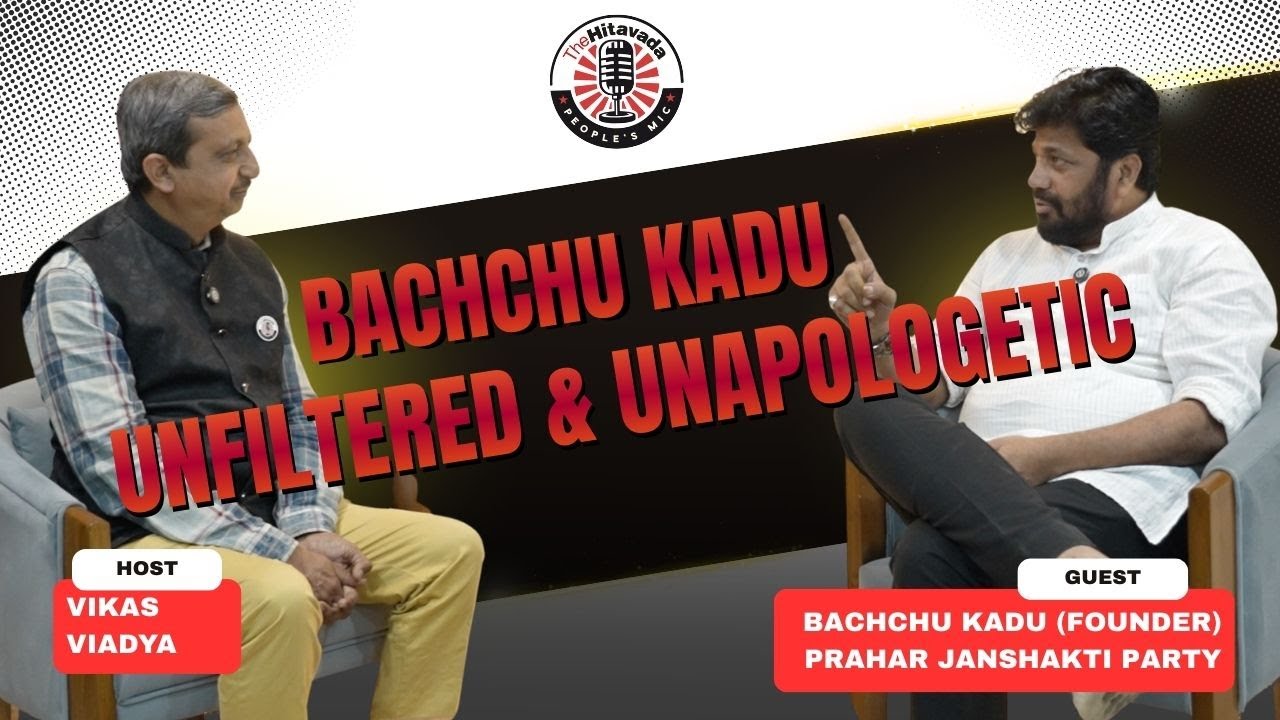 The Hitavada People’s Mic: Exclusive with Bachchu Kadu