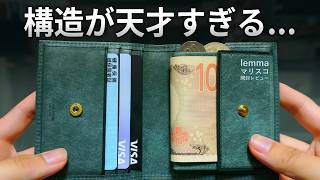 The Genius Wallet Combining Italian Leather Beauty and Capacity
