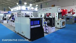 Aire Maskin Product Range