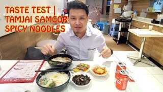 Taste Test Tamjai Samgor Y Noodles