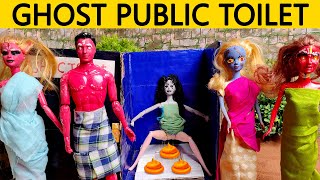 Ghost public Toilet | Ghost videos | Ghost stories | Ghost Haunted videos | Mini Foodies Tamil |