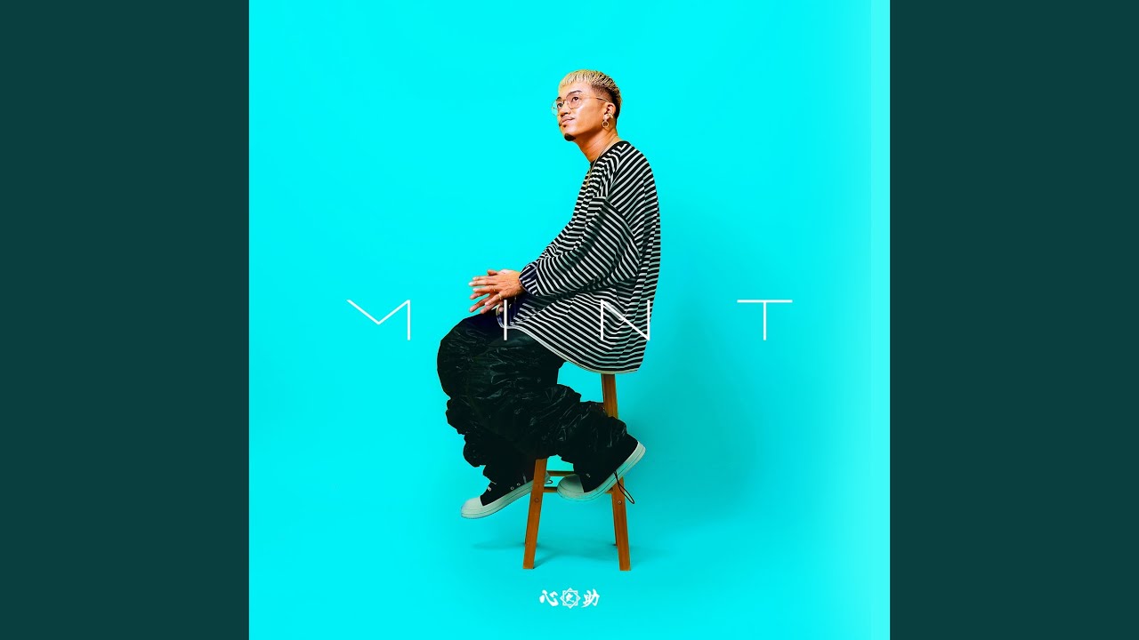 HATE YOU (feat. おとは) - YouTube