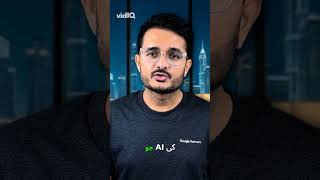 CV Secret: Ace Your AI Job Application in Dubai!