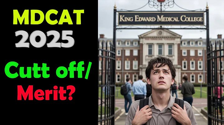 MDCAT 2025 expected merit for MBBS and BDS admission | MDCAT validity and Equivalent formula