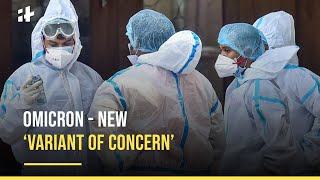 Omicron - New ‘variant of concern’