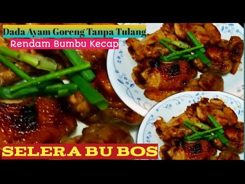 resep-dada-ayam-goremg-bumbu-kecap-tanpa-tulang