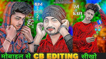 100% Real CB Photo Editing In Picsart | Cb Editing Kaise Karen | Cb Photo Editing Background