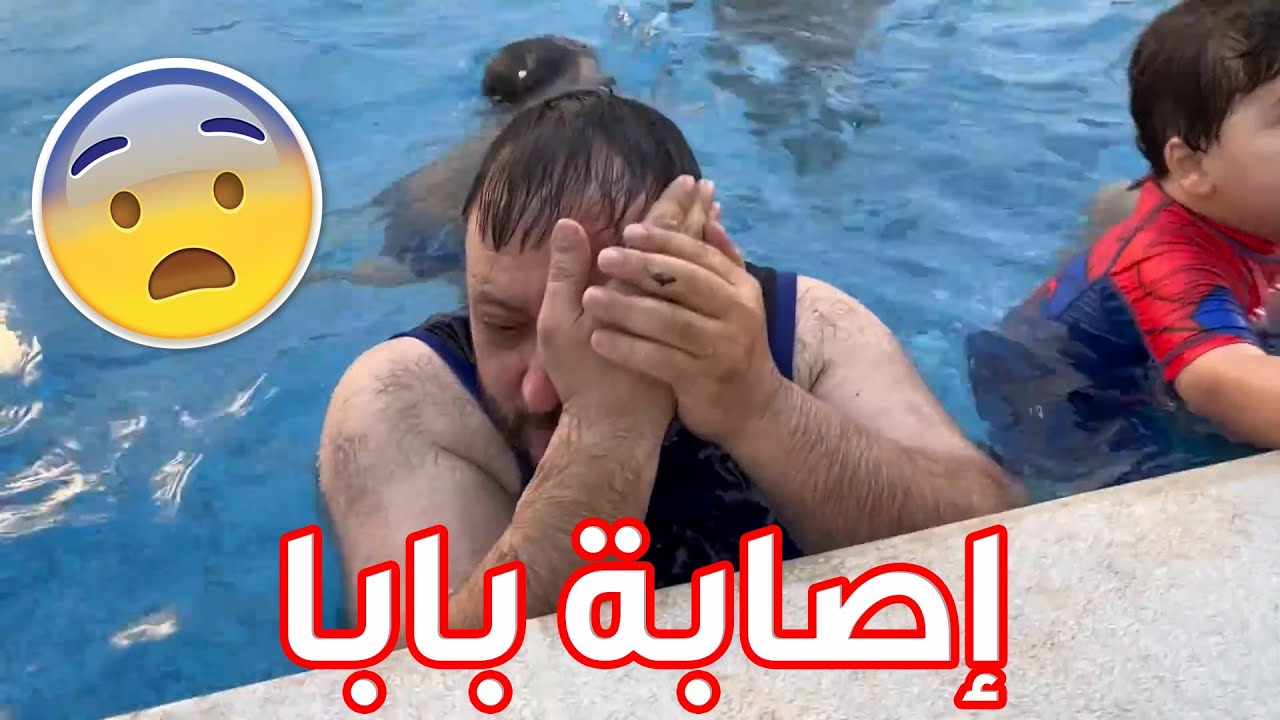 خالو فاجأ عصومي في يوم ميلاده بأجمل عزومة 😍🔥