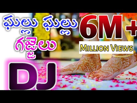 New Banjara DJ Song | Gallu Gallu Gajjalu | Banjara Dj Songs|Dj Uday|Dj Balaji |Naik Tv Banjara