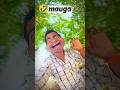 दोबारा हमरा बाबूजी पर हाथ उठायेना#bhojpurishorts #manishreelsbhojpuri #bhojpurivideo #shorts