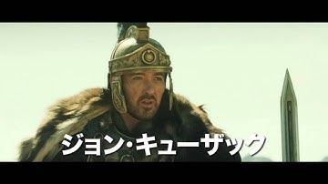 映画「ドラゴン・ブレイド」×府政だより～もずやんが超大物スターに抱っこしてもらった！