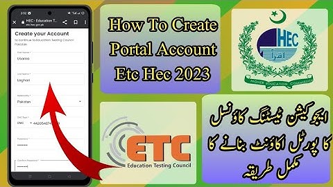 How to create Hec etc account | Etc | Make to register hec account | How to make etc Portal Account