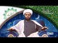 ضیافت برخی از فضایل حضرت خدیجه 3 