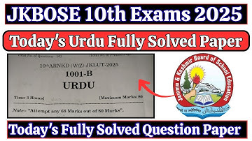 JKBOSE 10th Urdu Today