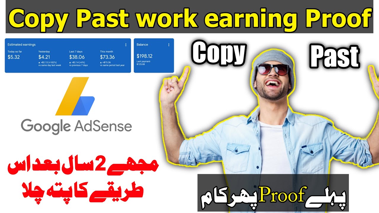 make money online in pakistan 2021 - earn money online in pakistan || Without investment (Students)