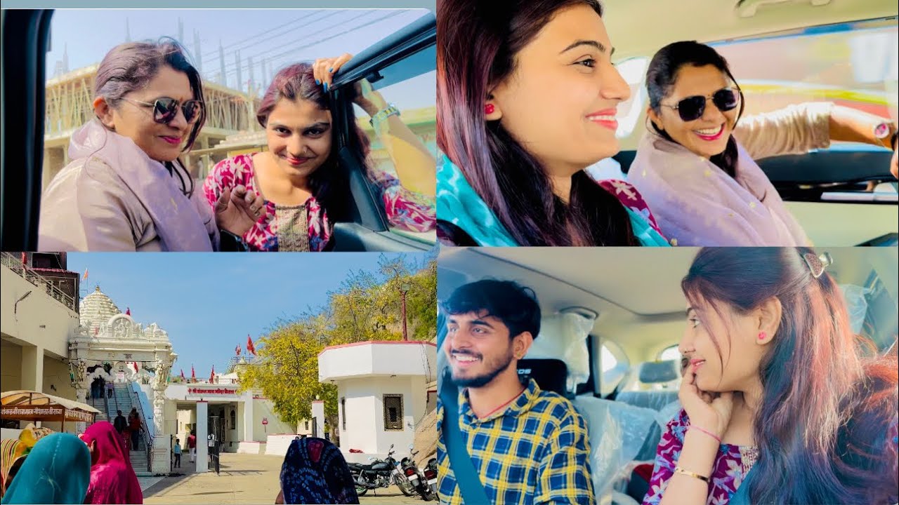 Vankal Mata Ke Darshan Karne Gaye With Kamla Dii🙏❤️ Or Omnimmy Ki Har Waqt Ki Ladayi🤦🏻😂