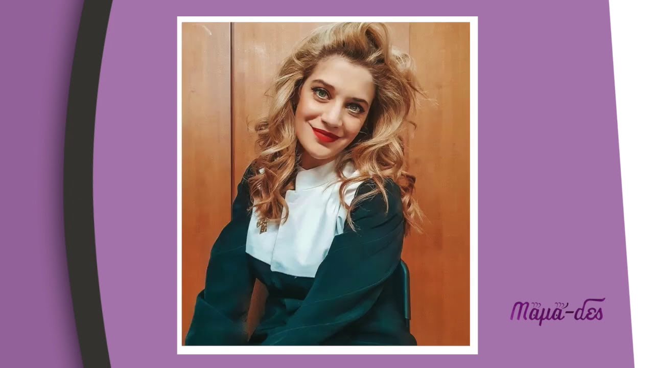 Μαμά-δες | Τζένη Θεωνά-Αισθάνομαι ευλογημένη που ήρθε στη ζωή μας αυτό το πλάσμα | 24/10/2020 | ΕΡΤ