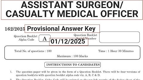 Kerala PSC #Provisional Answer Key (162/2025)#ASSISTANT SURGEON/CASUALTY MEDICAL OFFICER