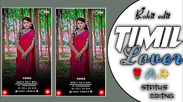 Mahesh_Nargawa timli 2024 status New AP jagdish Rathva Timli 2024 gujarati Ghanshyam Rathva whatsap