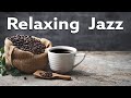 Tuesday JAZZ - Smooth JAZZ and Exquisite Bossa Nova - Instrumental Chill JAZZ Music