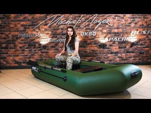 РОЗЫГРЫШ АКВА МАСТЕР