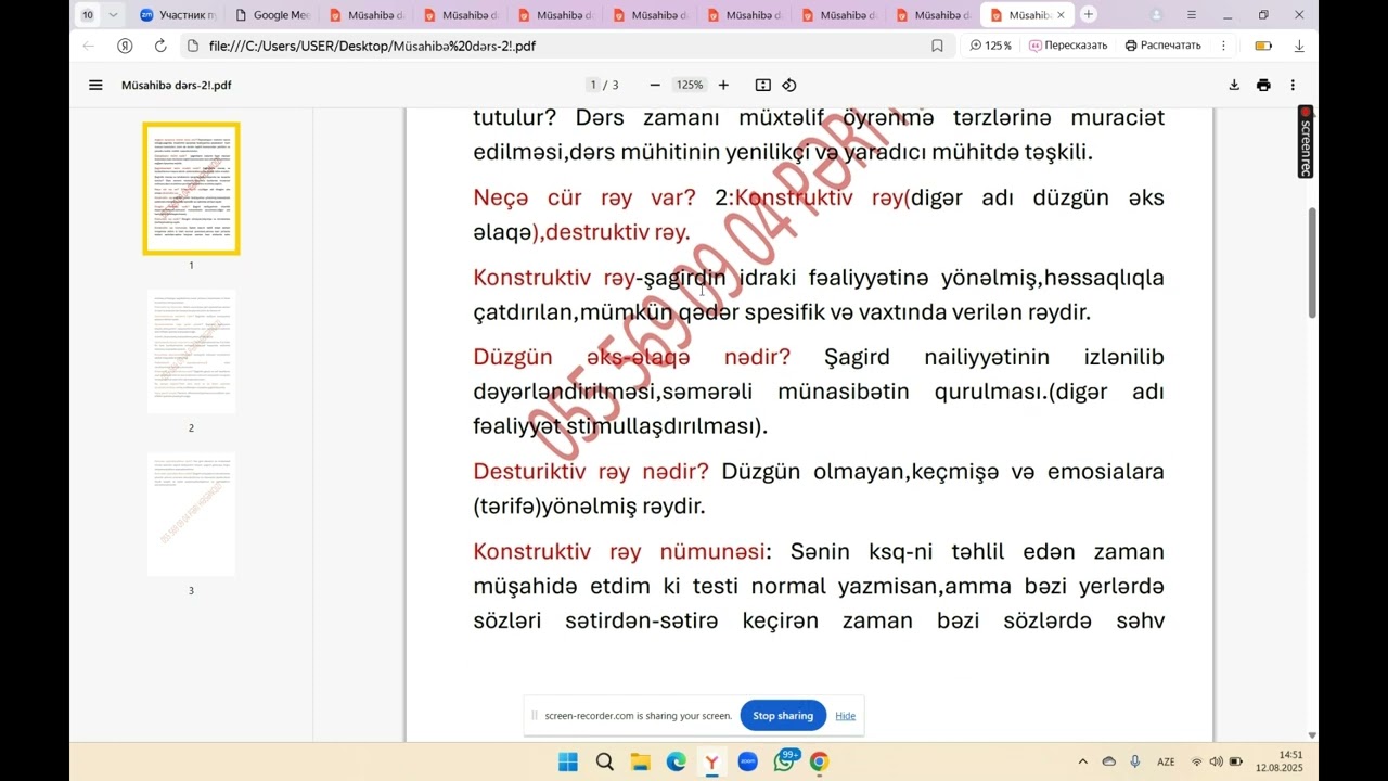 MİQ və SERTİFİKASİYA MÜSAHİBƏDƏ ƏN ÇOX VERİLƏN SUALLAR