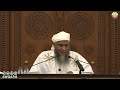 سرية عبد الله بن جحش فضيلة الشيخ محمد الحسن الددو