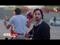 Teri chhaon mein  promo  ep 01  tonight at 8 pm  danish taimoor  laiba khurram   hum tv