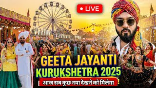 Download Lagu Aaj Monday geeta jayanti 2025 | geeta jayanti kurukshetra 2025 today #gitajayanti2025  MP3