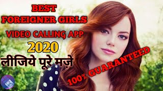 BEST FOREIGNER GIRLS VIDEO CALLING APP | FULL SATISFACTION | (2020) Random video chat app screenshot 5