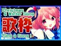 【歌枠】 Singing ！クリスマス&冬の歌を歌う歌枠！ - Singing Stream