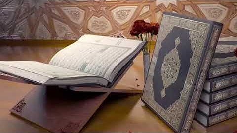 سورة الكهف من صلاة العشاء للشيخ علي الحربي الرفاعي