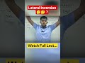 Lateral Inversion in 30 Sec 🔁 | Mirror Trick Explained 😲 | Class 10 Physics | #cbse #class10science