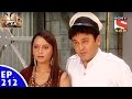 FIR - एफ. आई. आर. - Episode 212 - Dolly's trouble