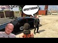 Как госники убивают РП сервера в GTA 5