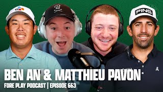 RORY RIFTING FEAT. BEN AN & MATTHIEU PAVON - FORE PLAY EPISODE 663 screenshot 4