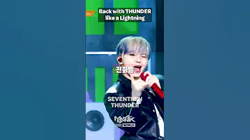 Tee Eight Chee You And Dee 2 Are SEVENTEEN THUNDER KBS WORLD TV 