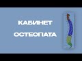 21 декабря 2024 г.