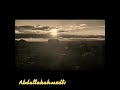 محمد عبده أوحشتنا ياحبييب mp3