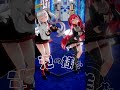 【 Vtuber 】バブリン【 踊ってみた 風 MMD 】