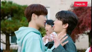 [ BL ] CIX's Yoon Hyun Suk × Yoon Jun Won  accidental kiss | My First Kiss