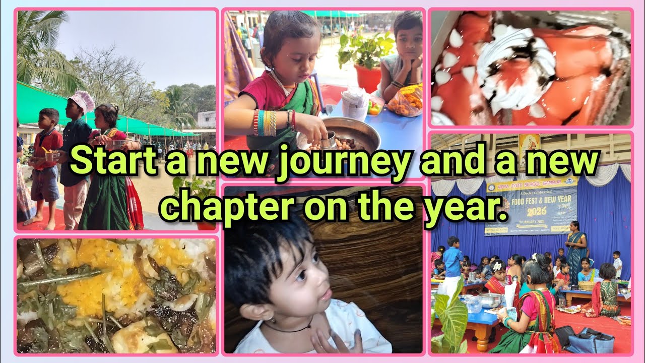 2026 ಈ ವರ್ಷದ ಮೊದಲ ದಿನ|| ಭೂಮಿ ಸ್ಕೂಲ್ ಫಂಕ್ಷನ್ || food Market celebration 🎊 