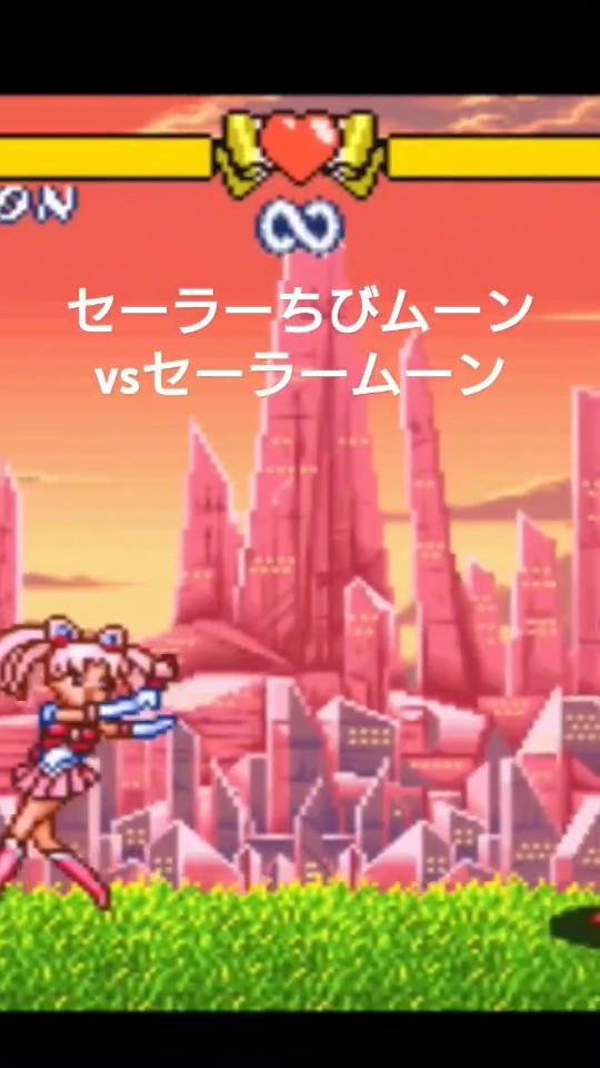【レトロジャンク品】美少女戦士セーラームーン スーファミソフト３個セット レトロジャンク品】美少女戦士セーラームーン スーファミソフト
