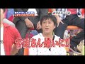 『龍馬伝』が好きすぎるブラマヨ吉田