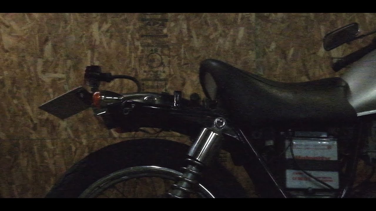 スズキ ボルティ250 モディファイプラン（Episode2:リアフェンダー 