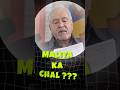 NARENDRA MODI VS VIJAY MALLIYA WHO WILL WIN