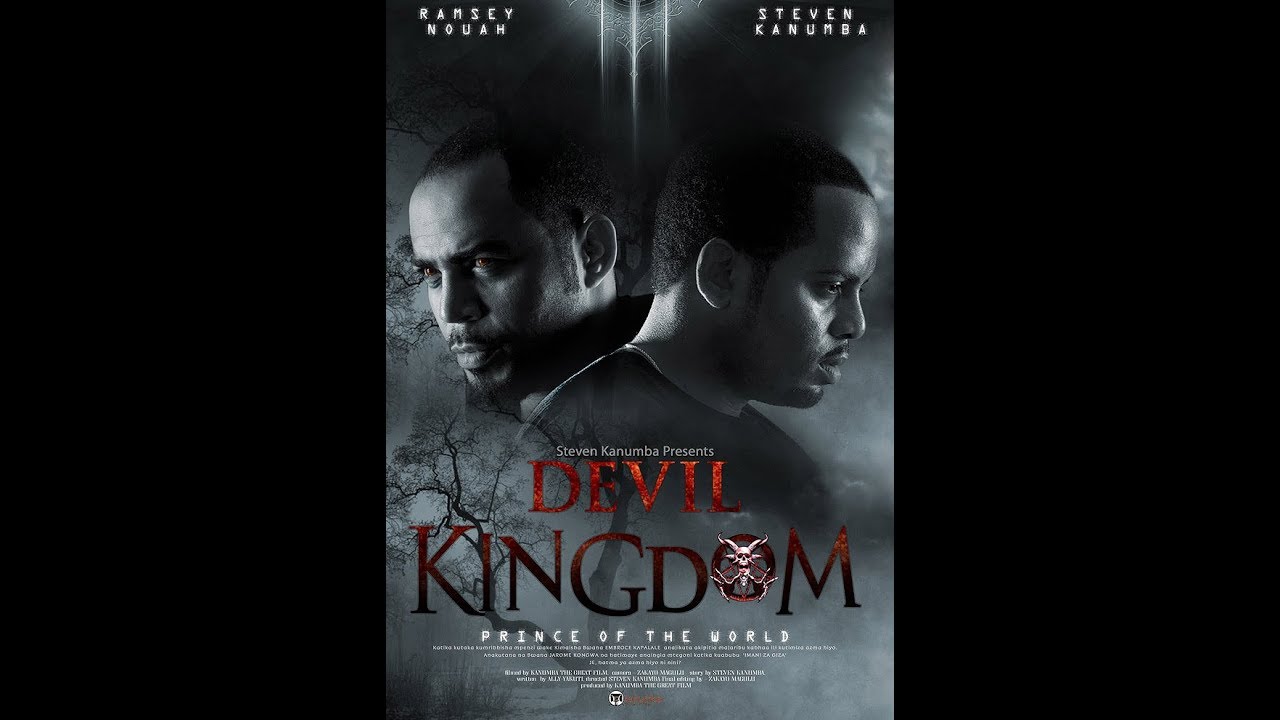 Download Meneja wa Kanumba aeleza ishu ya Freemason (Devil Kingdom)