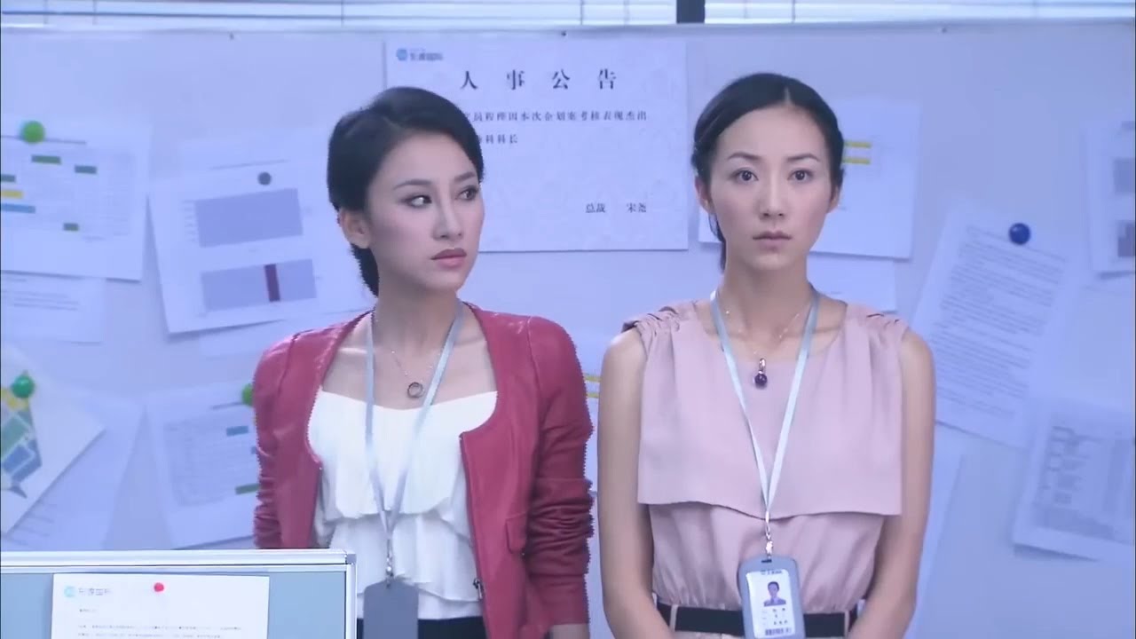 【最新電影】窮女孩升職太快被心機女欺負，不料總裁出面力保，開除心機女！