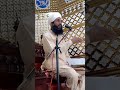 khsi janwar ki qurbani