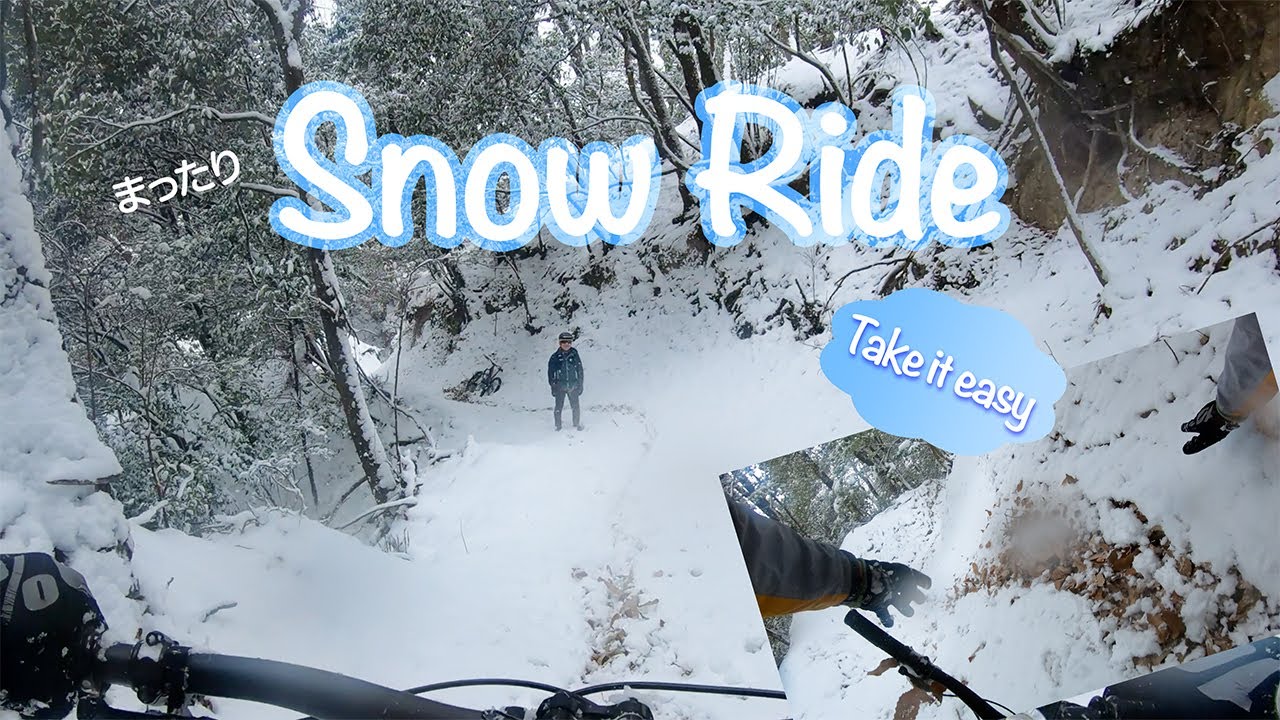 Chill Out Snow Ride - YouTube